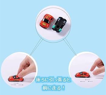 ❤️大量１００台セット❤️ドライブタウン★プルバックカー知育玩具フリクションカー ❤️大量100台セット❤️ドライブタウン☆プルバックカー知育